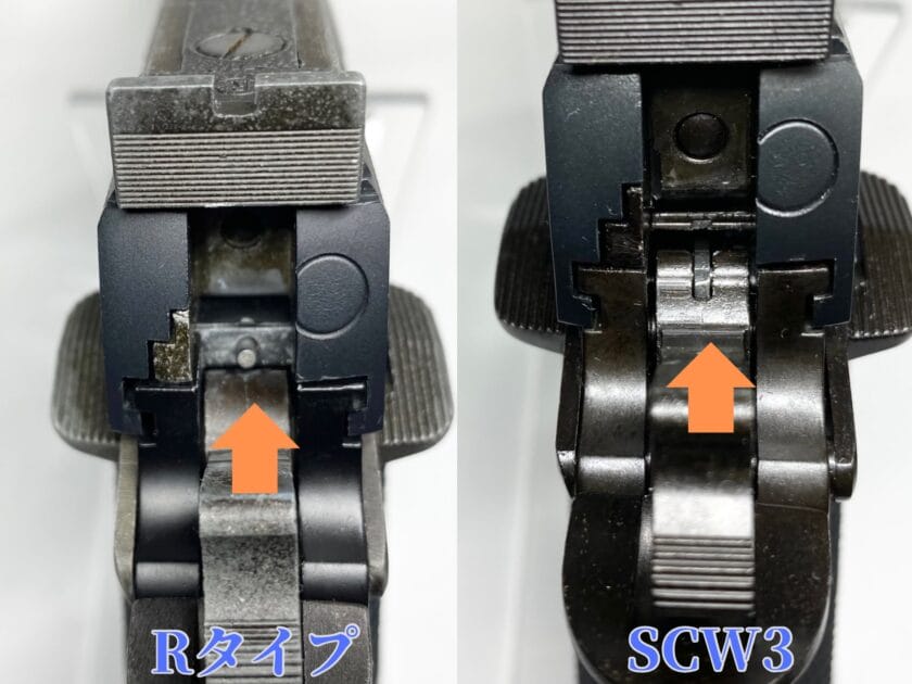 鬼レア！ EDGE エッジ WA SCW Rタイプ コルト オフィサーズ コンパクト カスタム フレーム 一式/1911 MEU Prime MGC ガバメント SFA V10 ウエスタンアームズのRタイプ(パーフェクトver.)とSCW3は何が違うの