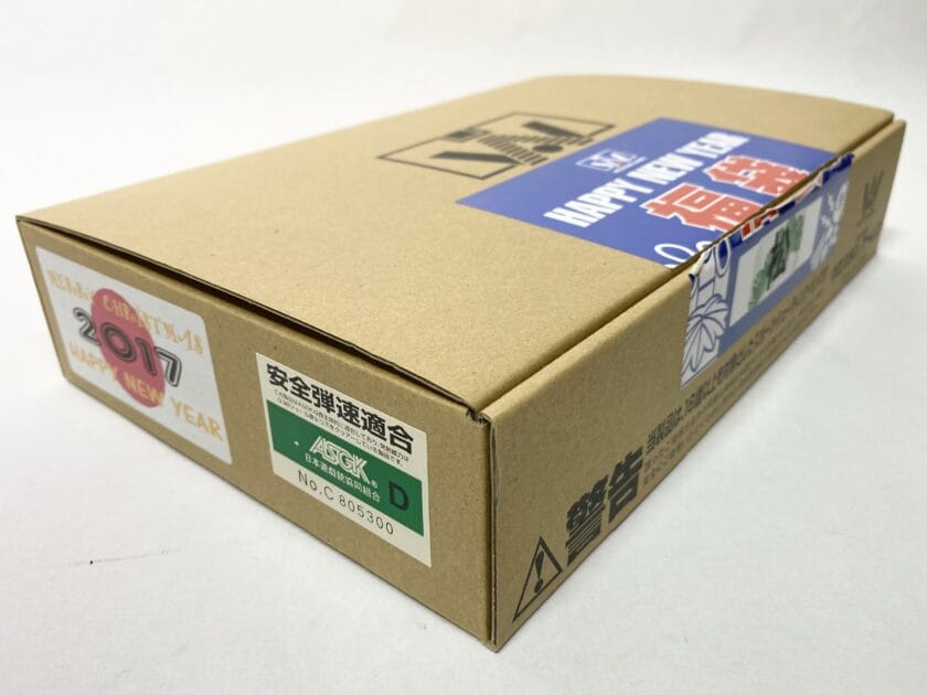 WA SIG GSR Revolution シルバーモデル 福袋パッケージ
