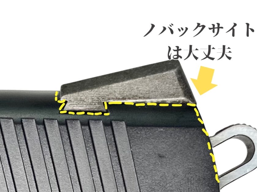 WA スライド　ノバックサイト
