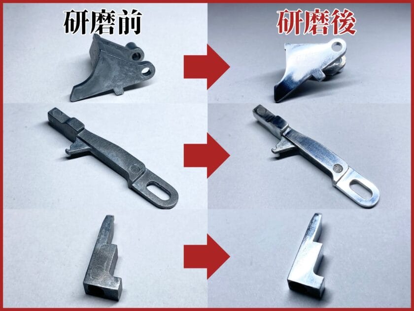 VFC UMP 最前線カスタム 研磨前 研磨後 比較